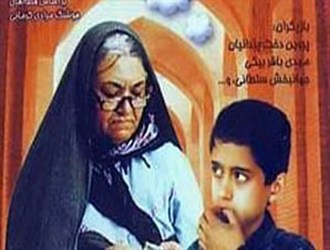 تحریک دانشجویان توسط پوراحمد/ تمجید پوراحمد از شاه ملعون / فحاشی پوراحمد به مسئولان صدا و سیما / توهین پوراحمد به مسئولان سابق وزارت ارشاد / انتقاد از فیلم «شیار 143» / قصههای مجید از من پیشی گرفت